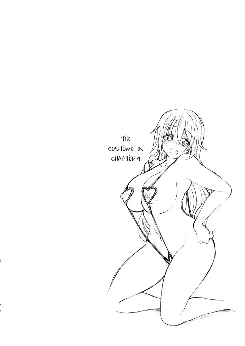 [No.gomes] Shino Taima Kenshi no Shitsukekata | Swordswoman Shino (decensored) Fhentai - Page 102