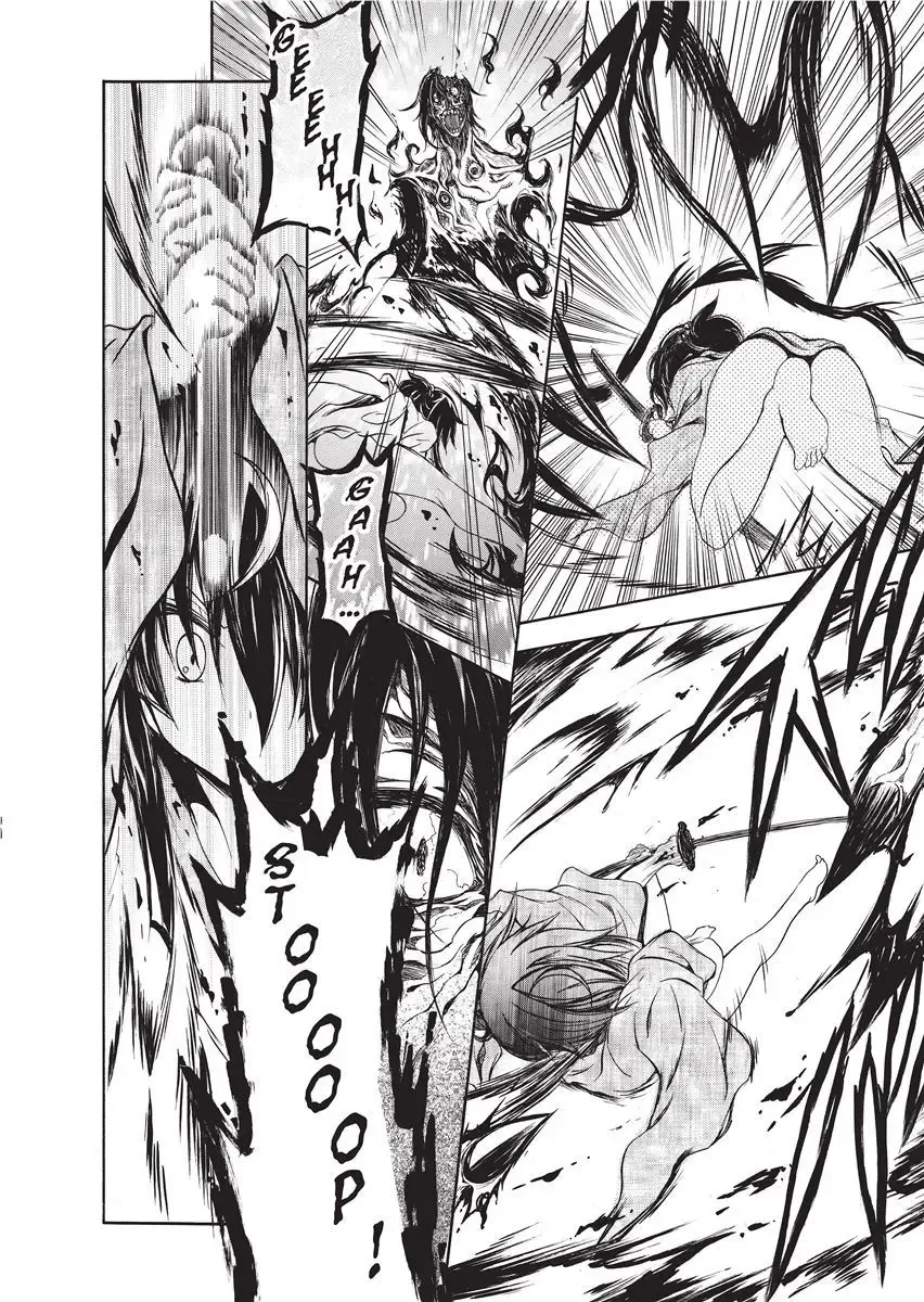 [No.gomes] Shino Taima Kenshi no Shitsukekata | Swordswoman Shino (decensored) Fhentai - Page 104