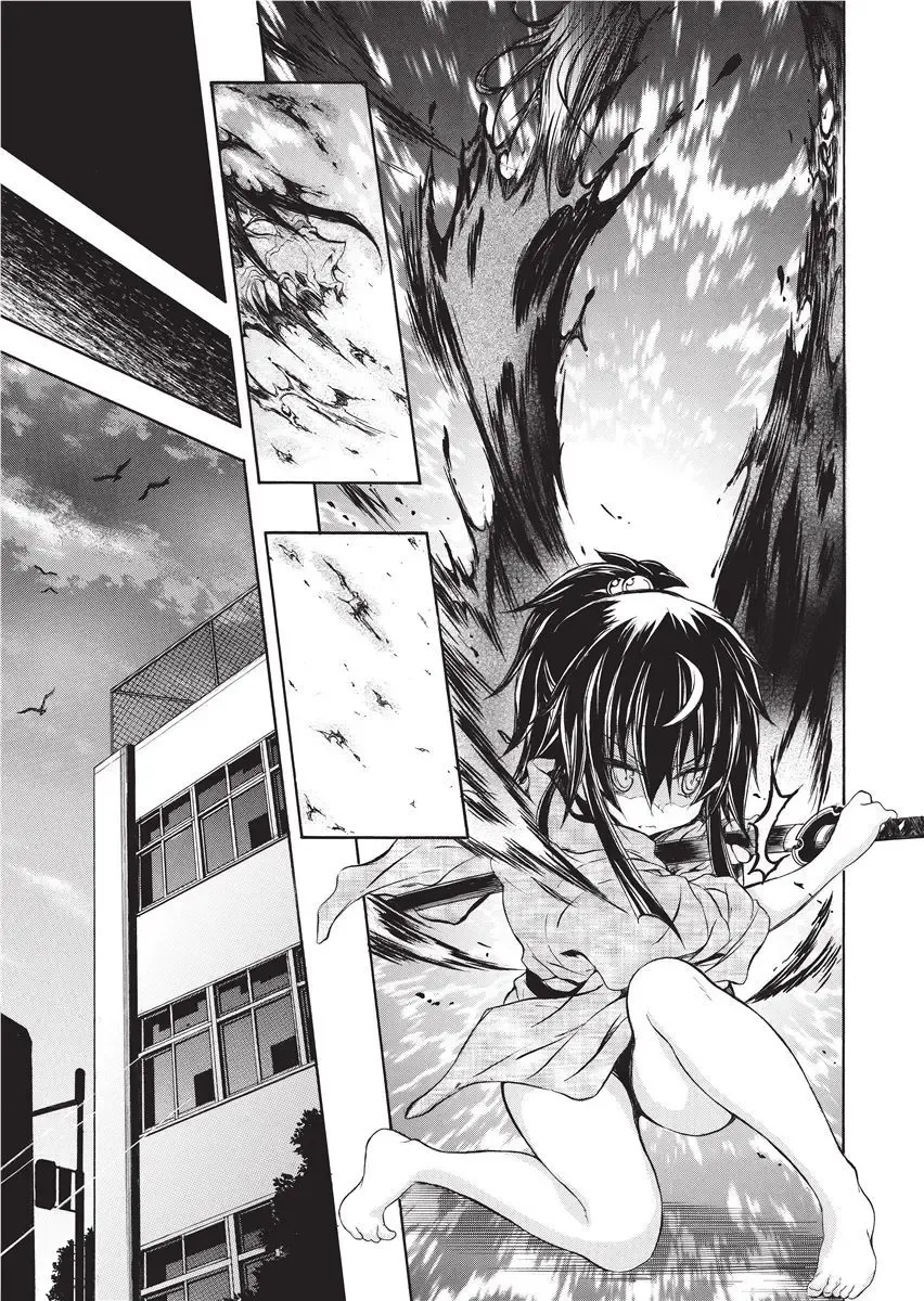 [No.gomes] Shino Taima Kenshi no Shitsukekata | Swordswoman Shino (decensored) Fhentai - Page 105