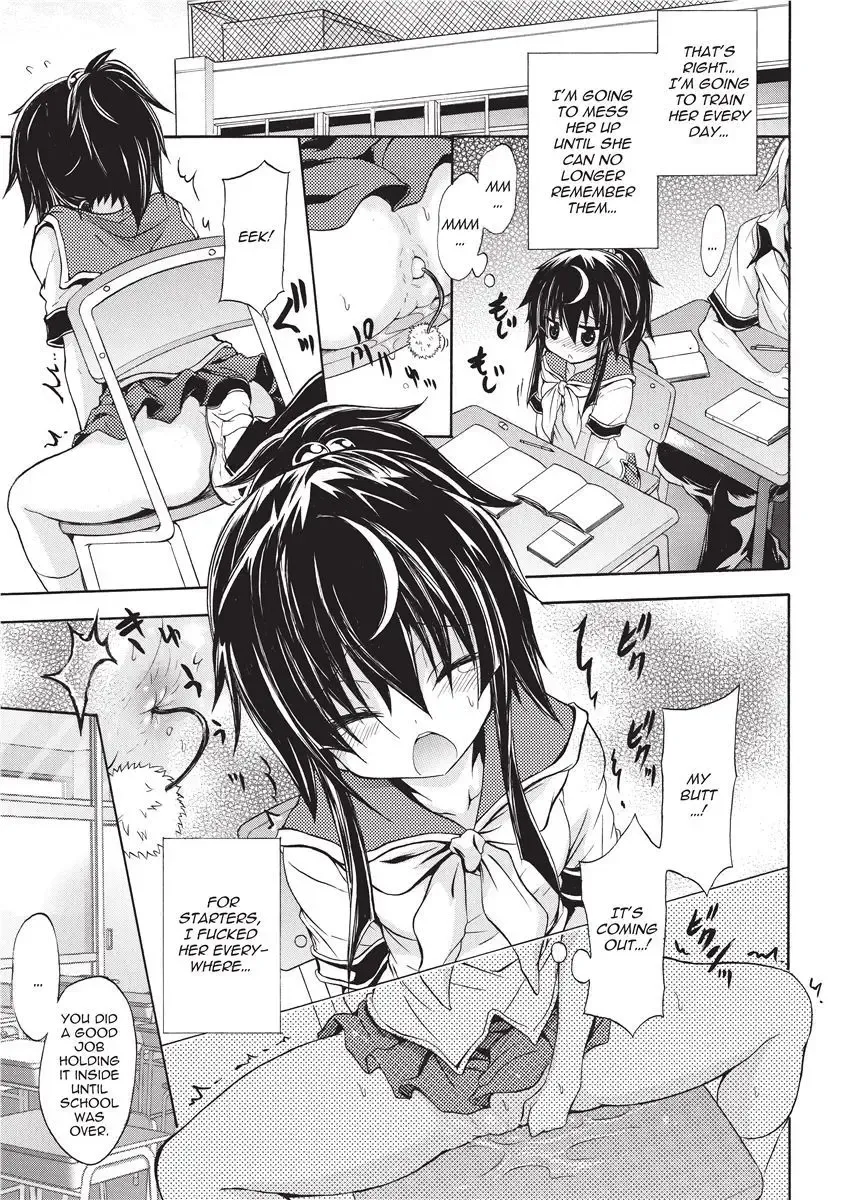 [No.gomes] Shino Taima Kenshi no Shitsukekata | Swordswoman Shino (decensored) Fhentai - Page 113