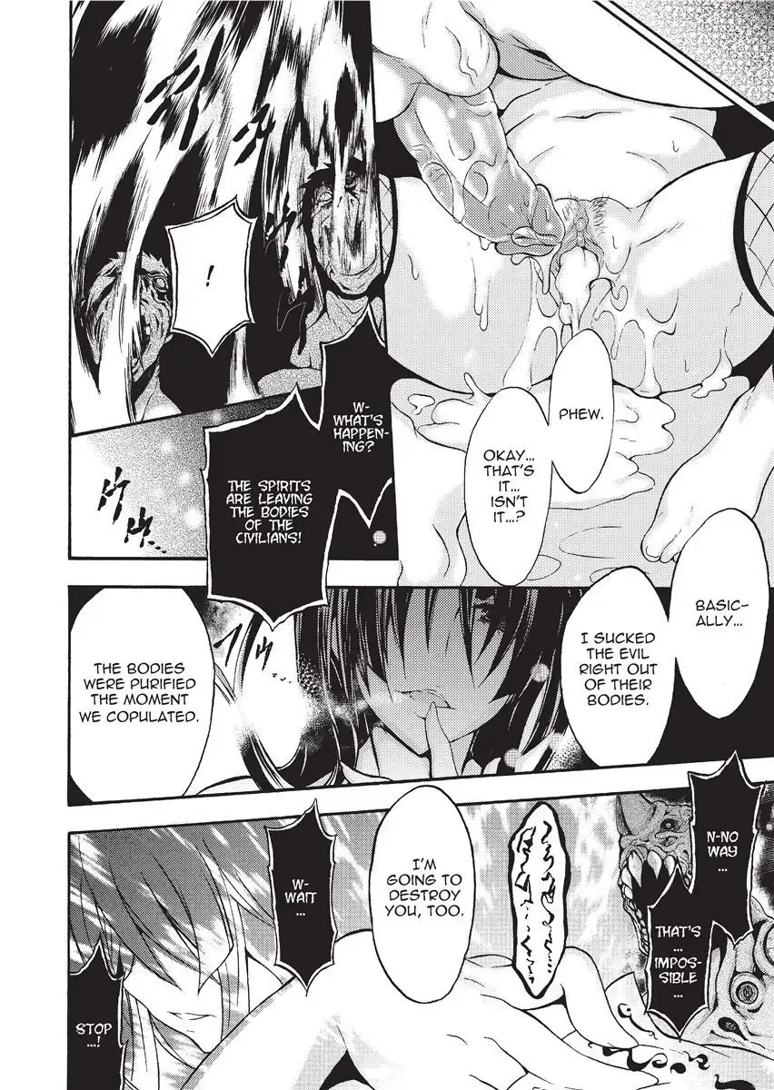 [No.gomes] Shino Taima Kenshi no Shitsukekata | Swordswoman Shino (decensored) Fhentai - Page 136