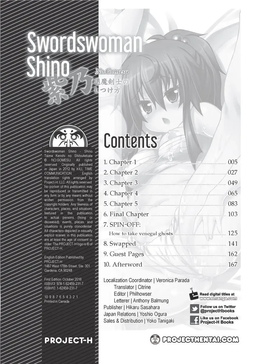 [No.gomes] Shino Taima Kenshi no Shitsukekata | Swordswoman Shino (decensored) Fhentai - Page 168