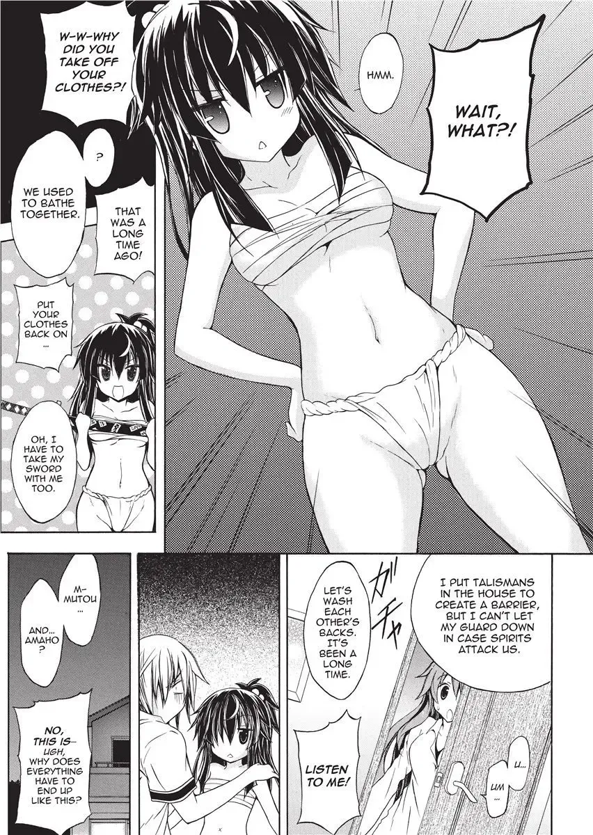 [No.gomes] Shino Taima Kenshi no Shitsukekata | Swordswoman Shino (decensored) Fhentai - Page 29