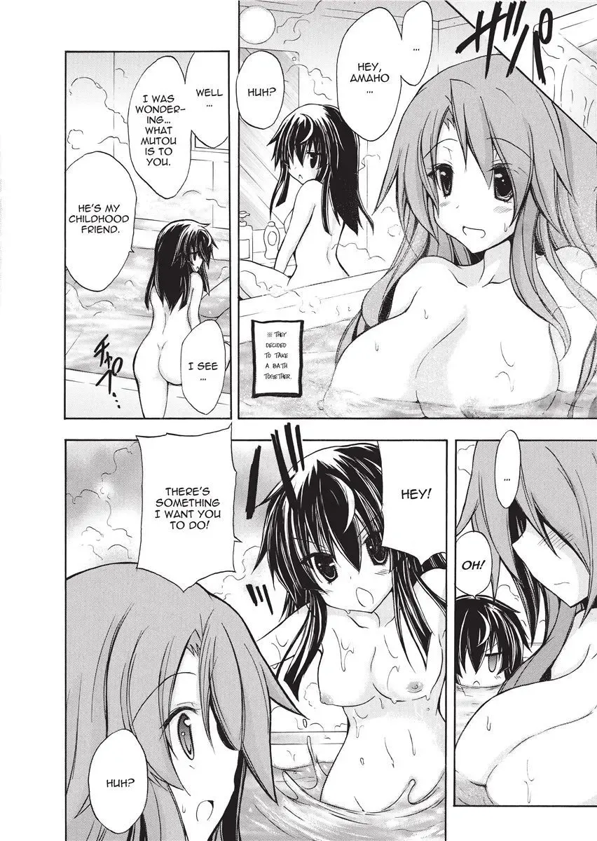 [No.gomes] Shino Taima Kenshi no Shitsukekata | Swordswoman Shino (decensored) Fhentai - Page 30