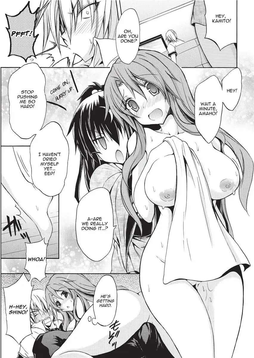 [No.gomes] Shino Taima Kenshi no Shitsukekata | Swordswoman Shino (decensored) Fhentai - Page 31