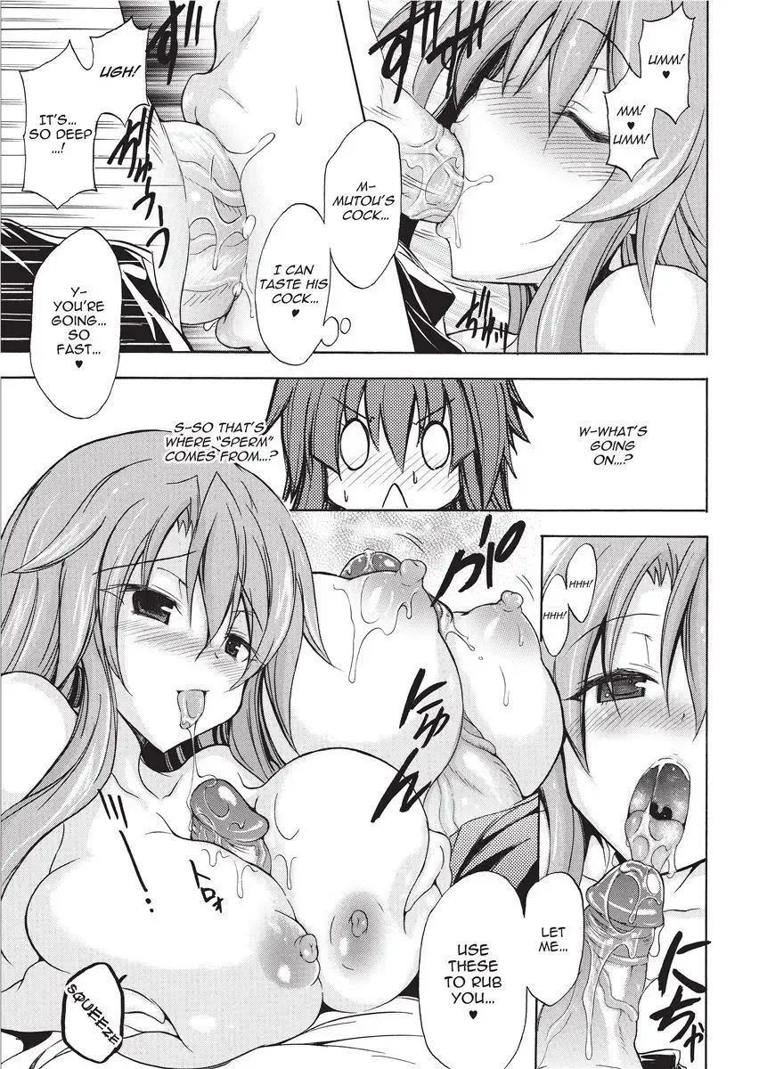 [No.gomes] Shino Taima Kenshi no Shitsukekata | Swordswoman Shino (decensored) Fhentai - Page 33