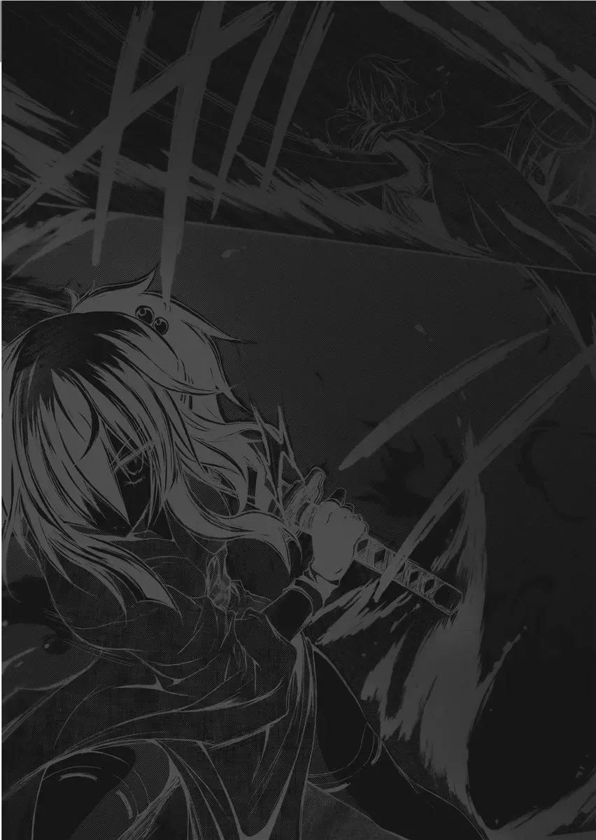 [No.gomes] Shino Taima Kenshi no Shitsukekata | Swordswoman Shino (decensored) Fhentai - Page 4