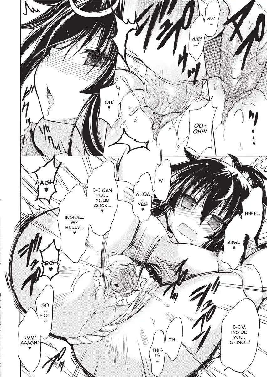 [No.gomes] Shino Taima Kenshi no Shitsukekata | Swordswoman Shino (decensored) Fhentai - Page 40