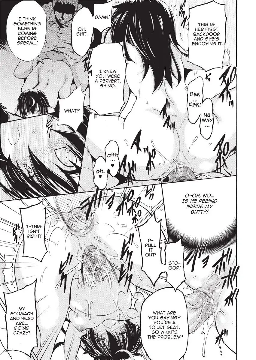 [No.gomes] Shino Taima Kenshi no Shitsukekata | Swordswoman Shino (decensored) Fhentai - Page 71