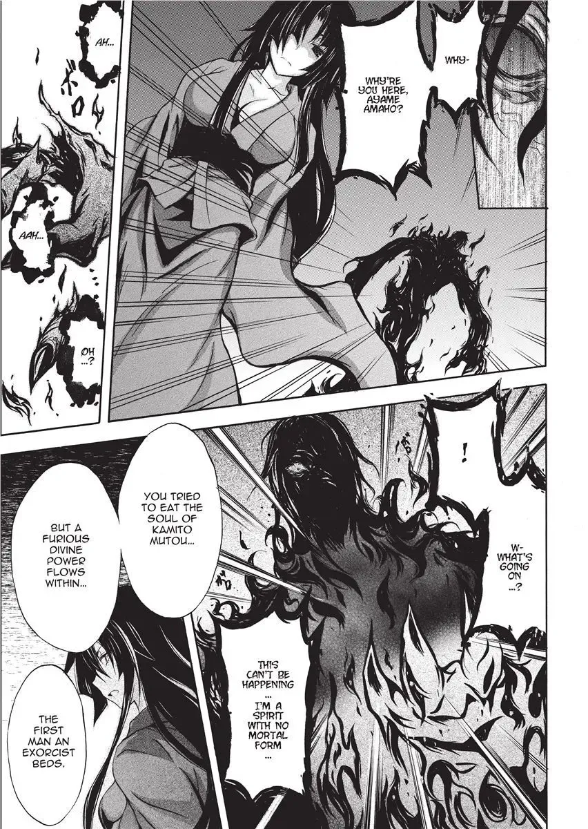 [No.gomes] Shino Taima Kenshi no Shitsukekata | Swordswoman Shino (decensored) Fhentai - Page 99