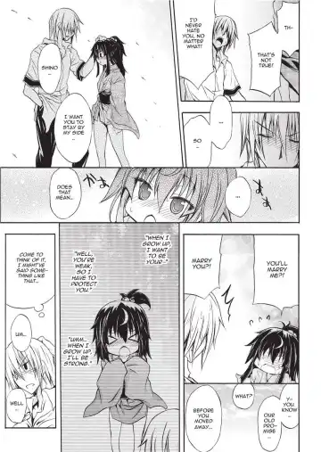 [No.gomes] Shino Taima Kenshi no Shitsukekata | Swordswoman Shino (decensored) Fhentai - Page 107