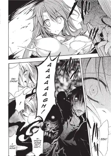 [No.gomes] Shino Taima Kenshi no Shitsukekata | Swordswoman Shino (decensored) Fhentai - Page 12