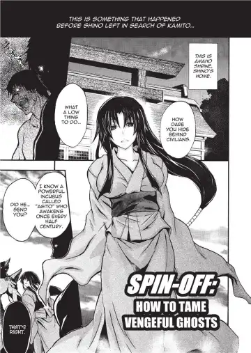 [No.gomes] Shino Taima Kenshi no Shitsukekata | Swordswoman Shino (decensored) Fhentai - Page 125