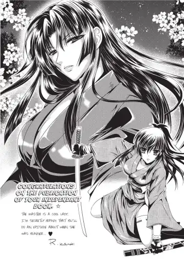 [No.gomes] Shino Taima Kenshi no Shitsukekata | Swordswoman Shino (decensored) Fhentai - Page 162