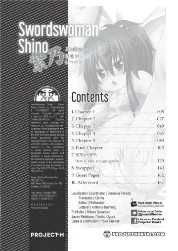 [No.gomes] Shino Taima Kenshi no Shitsukekata | Swordswoman Shino (decensored) Fhentai - Page 168