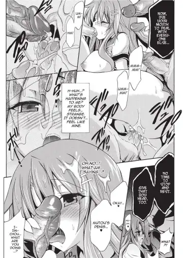 [No.gomes] Shino Taima Kenshi no Shitsukekata | Swordswoman Shino (decensored) Fhentai - Page 17