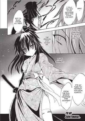 [No.gomes] Shino Taima Kenshi no Shitsukekata | Swordswoman Shino (decensored) Fhentai - Page 24