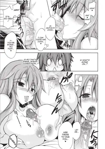 [No.gomes] Shino Taima Kenshi no Shitsukekata | Swordswoman Shino (decensored) Fhentai - Page 33