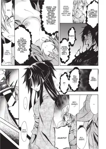 [No.gomes] Shino Taima Kenshi no Shitsukekata | Swordswoman Shino (decensored) Fhentai - Page 55