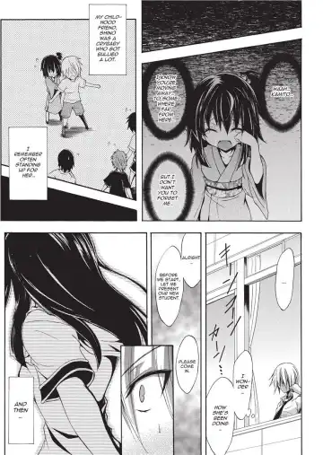 [No.gomes] Shino Taima Kenshi no Shitsukekata | Swordswoman Shino (decensored) Fhentai - Page 7