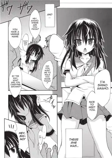 [No.gomes] Shino Taima Kenshi no Shitsukekata | Swordswoman Shino (decensored) Fhentai - Page 8