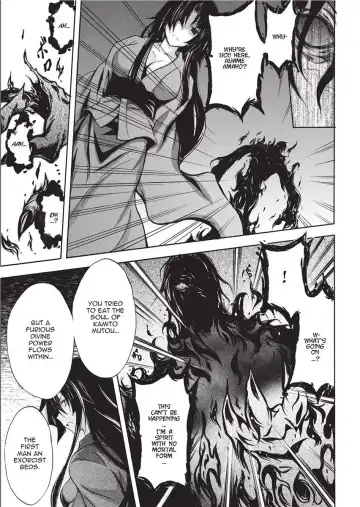 [No.gomes] Shino Taima Kenshi no Shitsukekata | Swordswoman Shino (decensored) Fhentai - Page 99