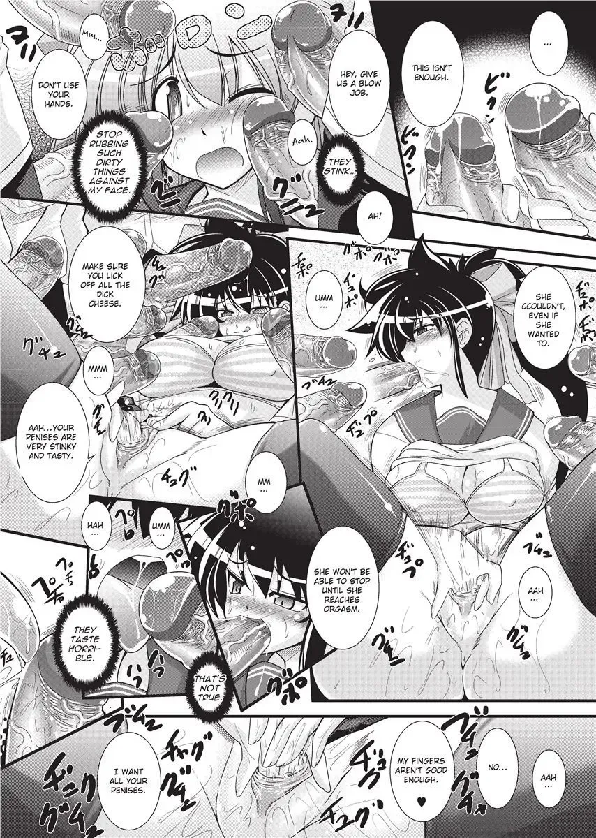 [Oohashi Takayuki] Para Furi ~ Strange those who cohabit ~ | Strange Sex (decensored) Fhentai - Page 101