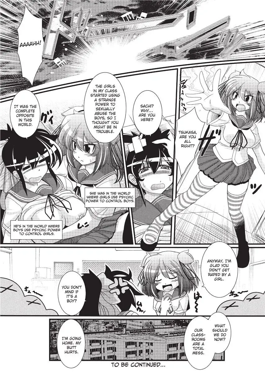 [Oohashi Takayuki] Para Furi ~ Strange those who cohabit ~ | Strange Sex (decensored) Fhentai - Page 108