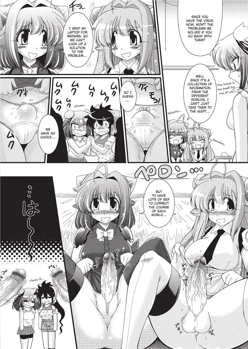 [Oohashi Takayuki] Para Furi ~ Strange those who cohabit ~ | Strange Sex (decensored) Fhentai - Page 126