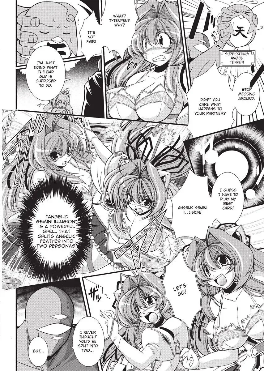 [Oohashi Takayuki] Para Furi ~ Strange those who cohabit ~ | Strange Sex (decensored) Fhentai - Page 144