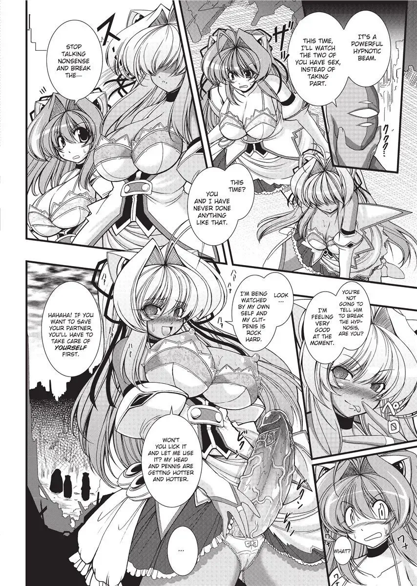 [Oohashi Takayuki] Para Furi ~ Strange those who cohabit ~ | Strange Sex (decensored) Fhentai - Page 146