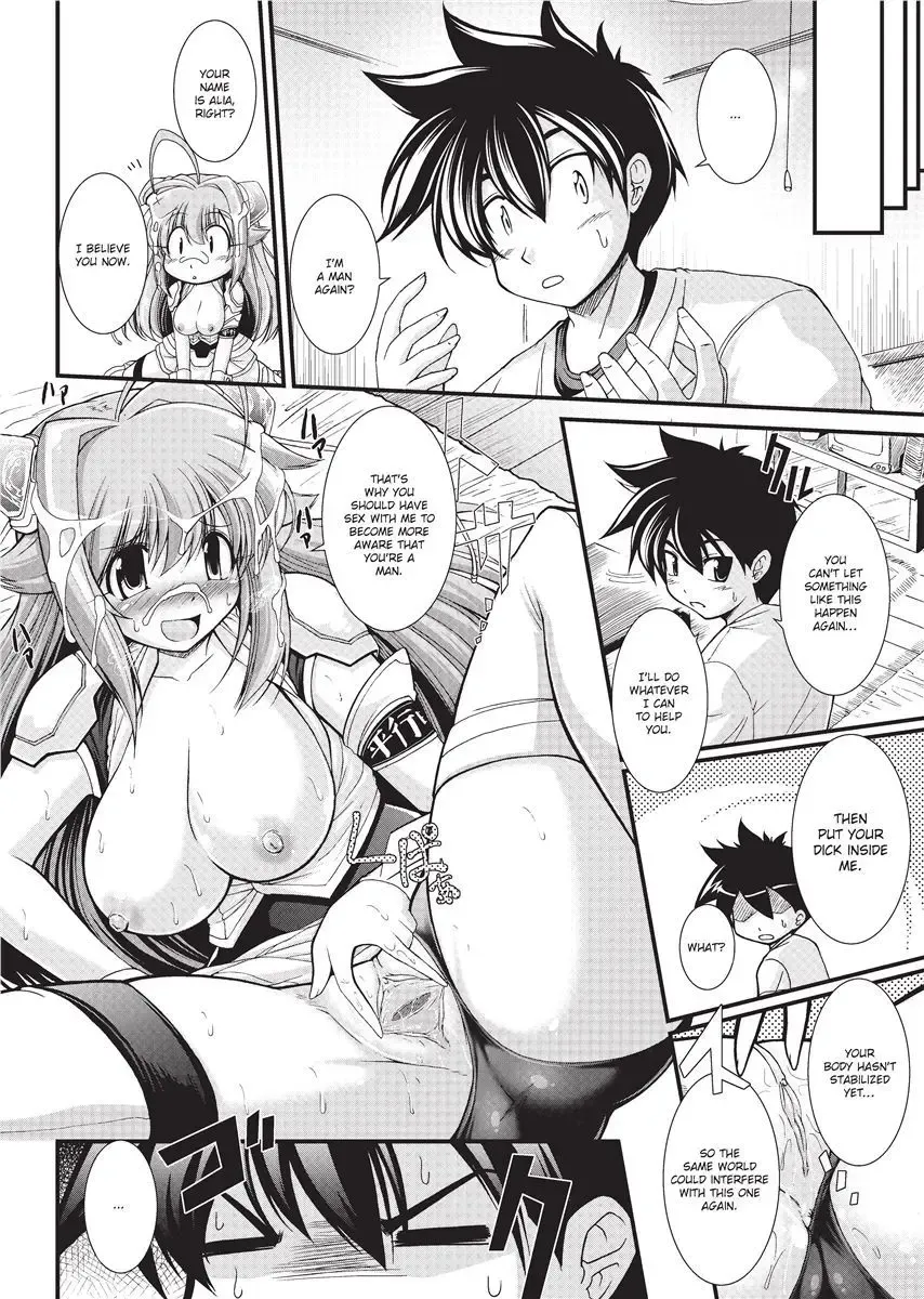 [Oohashi Takayuki] Para Furi ~ Strange those who cohabit ~ | Strange Sex (decensored) Fhentai - Page 24