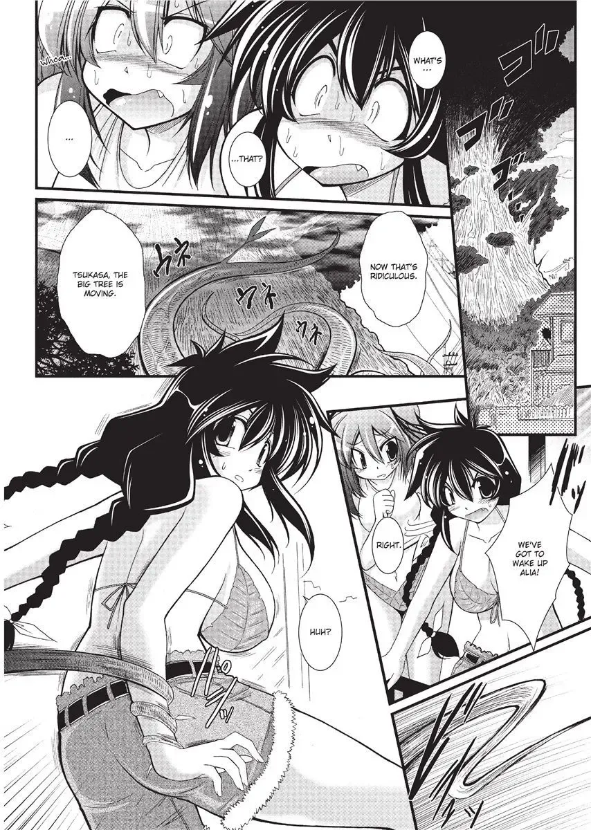 [Oohashi Takayuki] Para Furi ~ Strange those who cohabit ~ | Strange Sex (decensored) Fhentai - Page 44