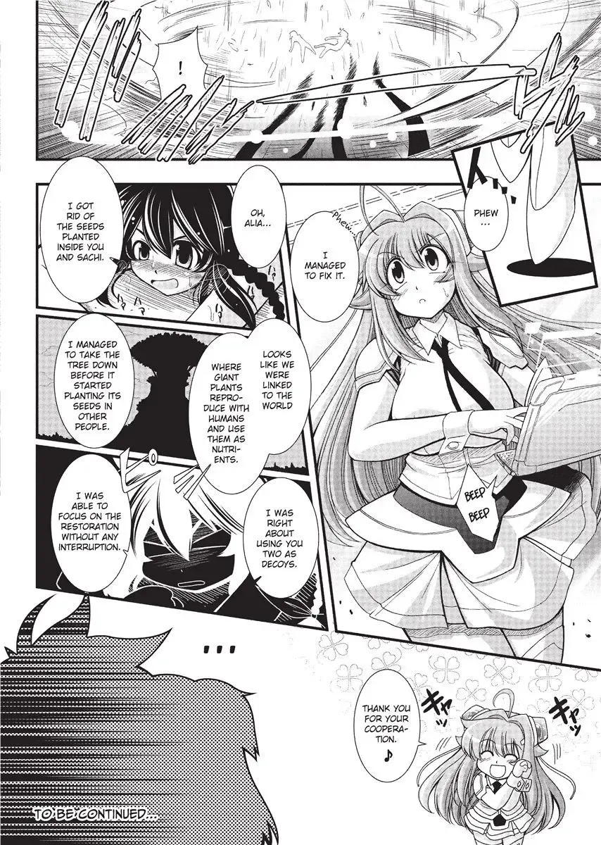 [Oohashi Takayuki] Para Furi ~ Strange those who cohabit ~ | Strange Sex (decensored) Fhentai - Page 60