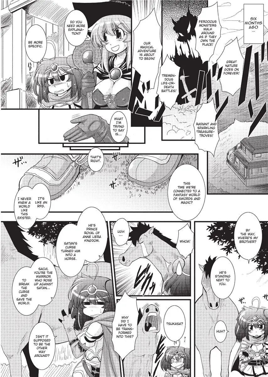 [Oohashi Takayuki] Para Furi ~ Strange those who cohabit ~ | Strange Sex (decensored) Fhentai - Page 76
