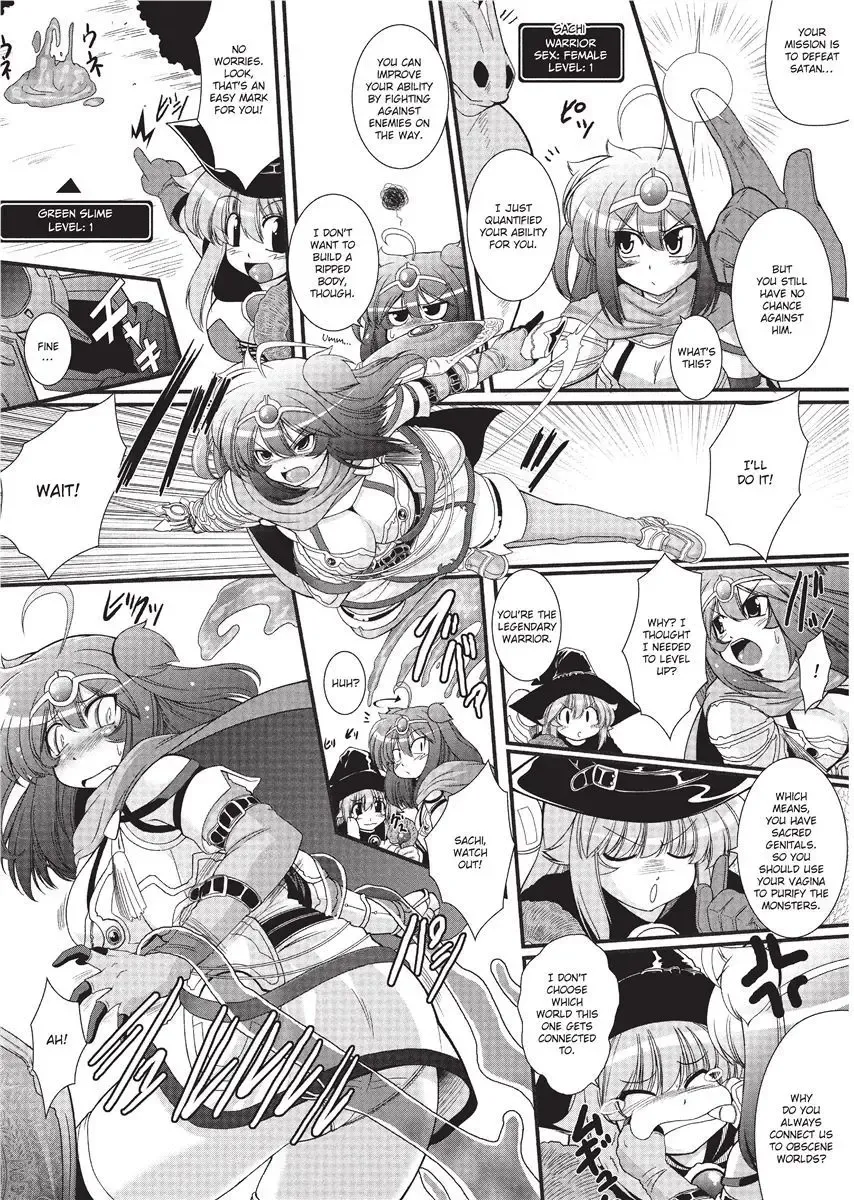 [Oohashi Takayuki] Para Furi ~ Strange those who cohabit ~ | Strange Sex (decensored) Fhentai - Page 77