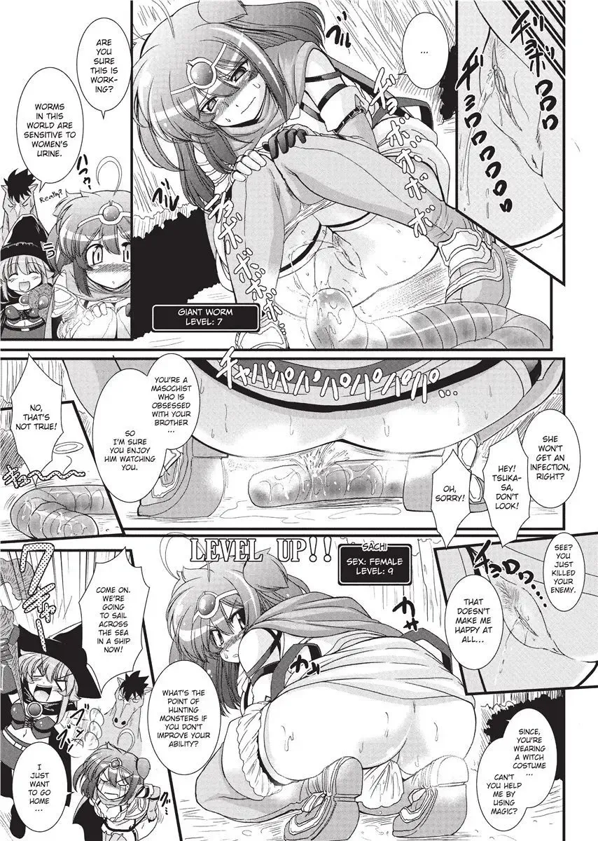 [Oohashi Takayuki] Para Furi ~ Strange those who cohabit ~ | Strange Sex (decensored) Fhentai - Page 79