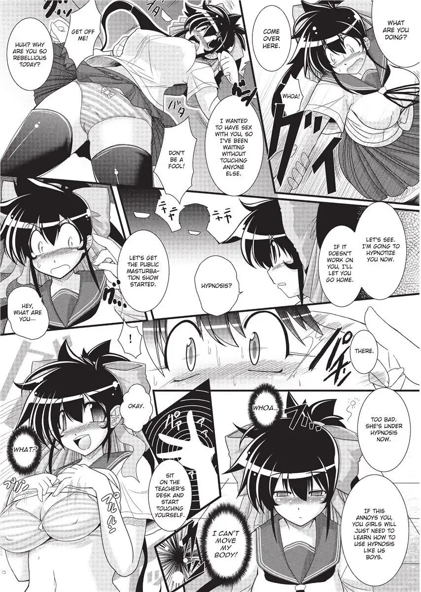 [Oohashi Takayuki] Para Furi ~ Strange those who cohabit ~ | Strange Sex (decensored) Fhentai - Page 99