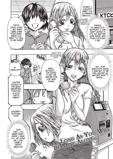 [Ishino Kanon] Magical Warriors Chocolat and Pudding (decensored) Fhentai.net - Page 152