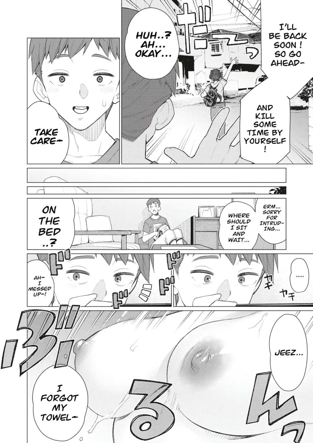 [Minamida Usuke] Tomodachi no Mama wa Muboubi Oba-san | My Friend's Mother is an Airhead Fhentai - Page 2