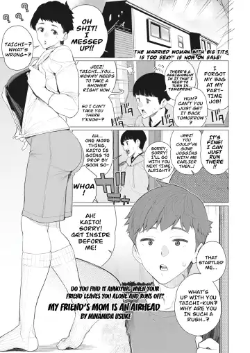 Read [Minamida Usuke] Tomodachi no Mama wa Muboubi Oba-san | My Friend's Mother is an Airhead - Fhentai