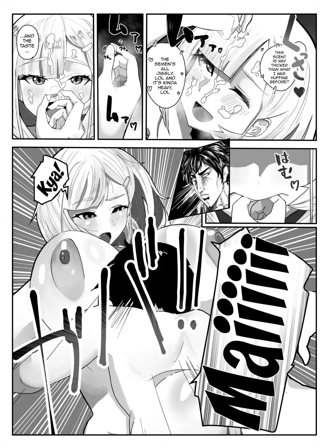 [Kinzoku Koutaku] Shuurai? Okkii Imouto Taikakusa H -Ore wa Imouto no Senzoku Model- Fhentai.net - Page 13