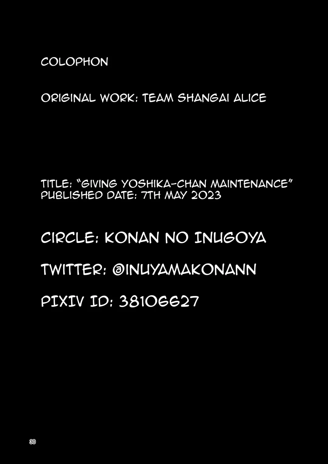 [Inuyama Konan] Yoshika-chan Maintenance Fhentai - Page 29