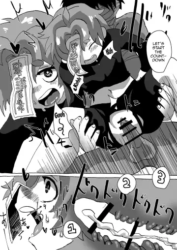 [Inuyama Konan] Yoshika-chan Maintenance Fhentai - Page 18