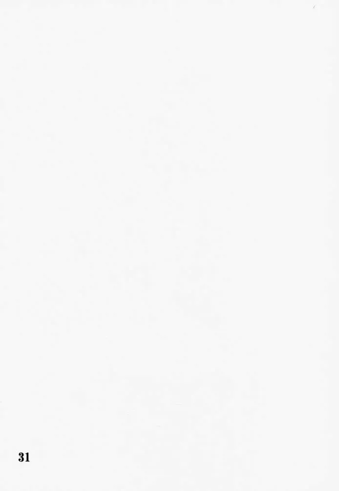 [Bonzakashi] DIGIMON QUEEN 01 Fhentai - Page 30