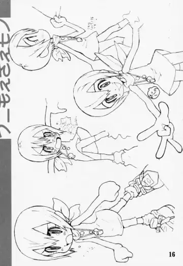 [Bonzakashi] DIGIMON QUEEN 01 Fhentai - Page 15