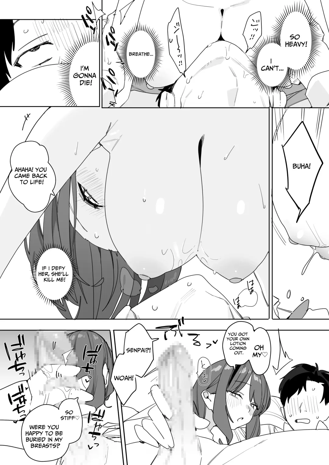 [Nako Sir] My Pain-In-The-Ass Yet Nice And Caring Senior Collegue Fhentai - Page 14