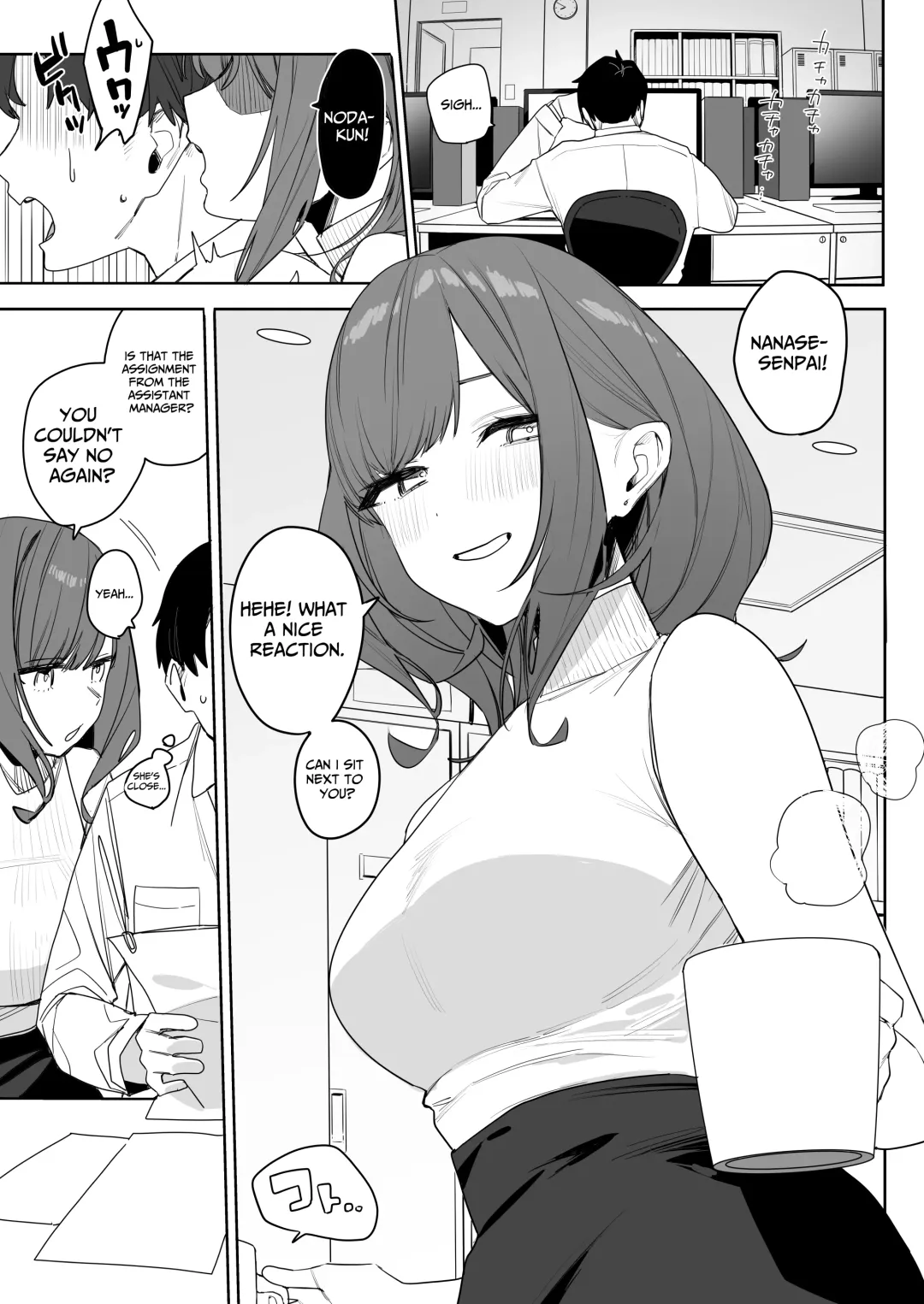 [Nako Sir] My Pain-In-The-Ass Yet Nice And Caring Senior Collegue Fhentai - Page 5