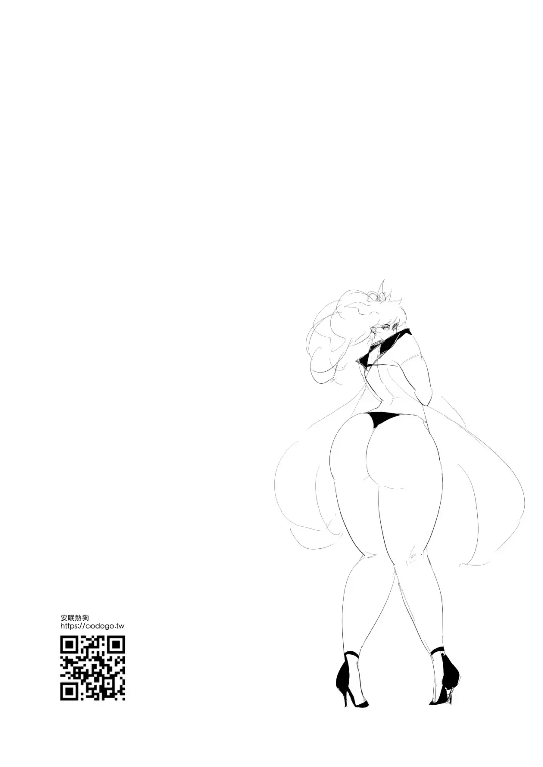 Help me !Wish Godness OneShota Fhentai - Page 30