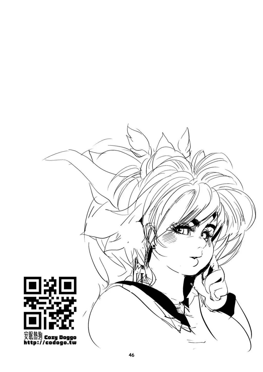 Help me !Wish Godness OneShota Fhentai - Page 46